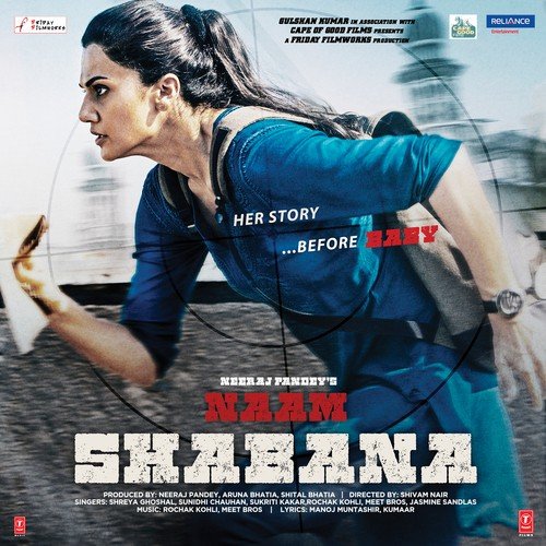 Zinda - Salim-Sulaiman