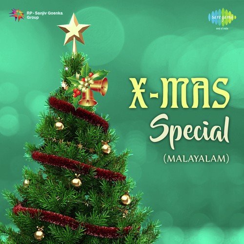Maheswaranin - Various Artists
