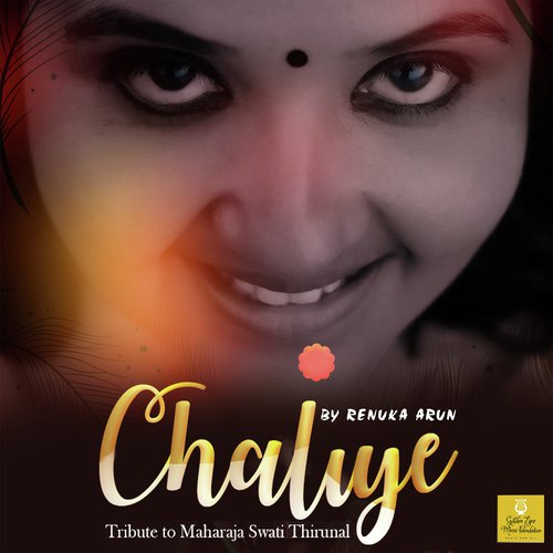 Chaliye - Subin Sebastian