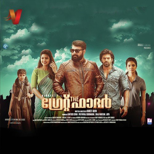 Ko Ko Kozhi - Gopi Sunder