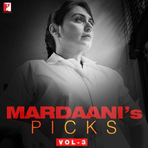 Jaane Dil Mein - Various Artists
