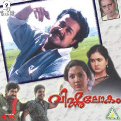 Aadyavasanthame (M) - Raveendran