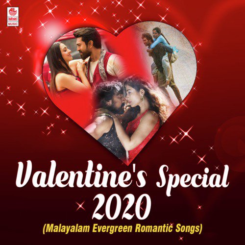 Ellamalle (From Pailwaan) - Gowtham Bharadwaj, Yazin Nizar, Ala B Bala, Sanjith Hegde, Sid Sriram, Aishwarya Ravichandran, Sarat