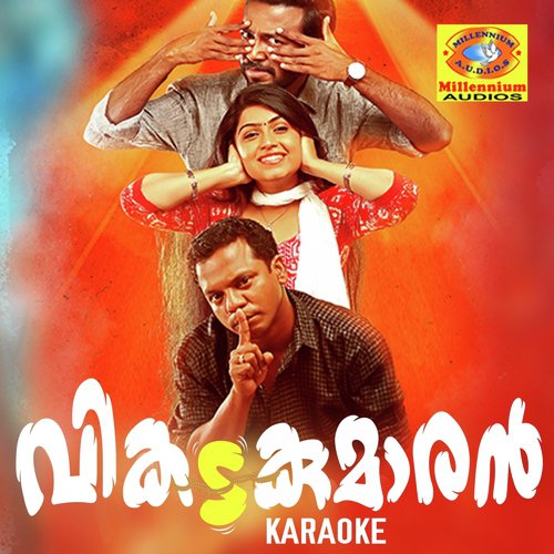 Nakshathrangal (Karaoke Version) - Rahul Raj
