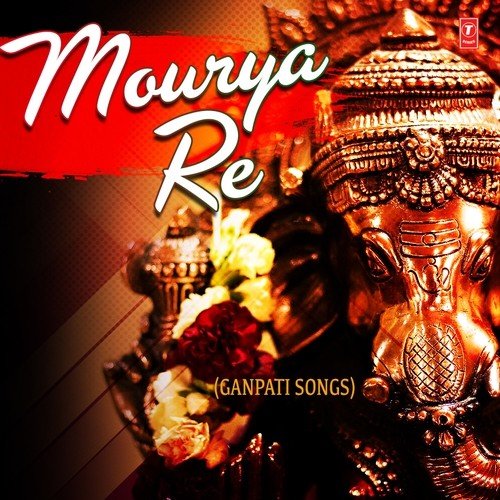 Jisne Tera Naam Liya (Ganpati Bappa Moreya) - Various Artists