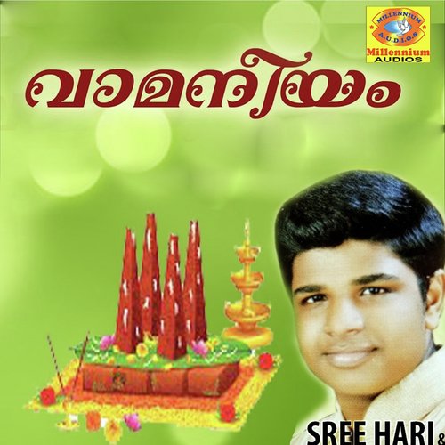 Thrikkakara Appante (Female Version) - Sreehari, Haripriya