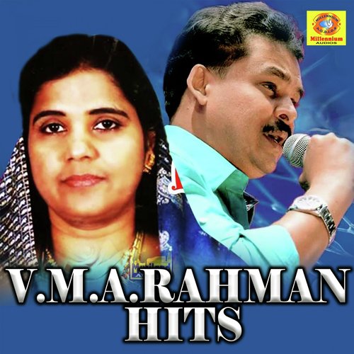 Hemandha Ravu - Various Artists