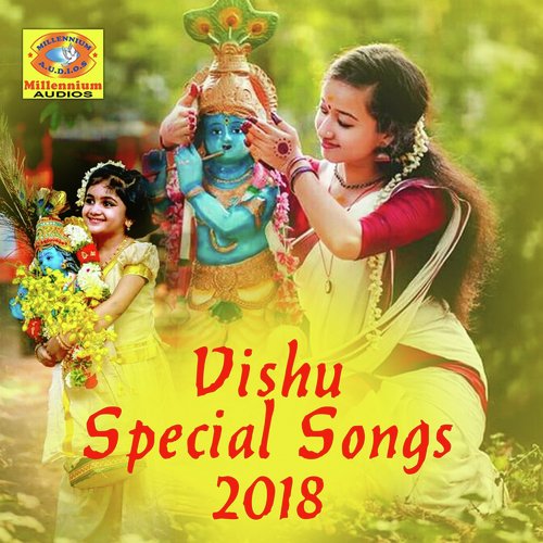 Kani Kanum Neram - Sindhu Premkumar, Madhu Balakrishnan, Vishwanathan