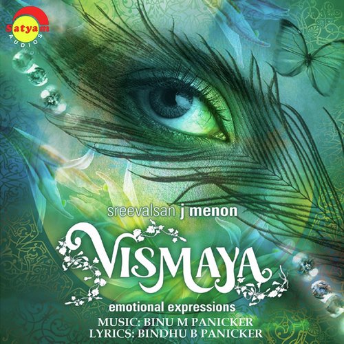 Ponpulari - Various Artists