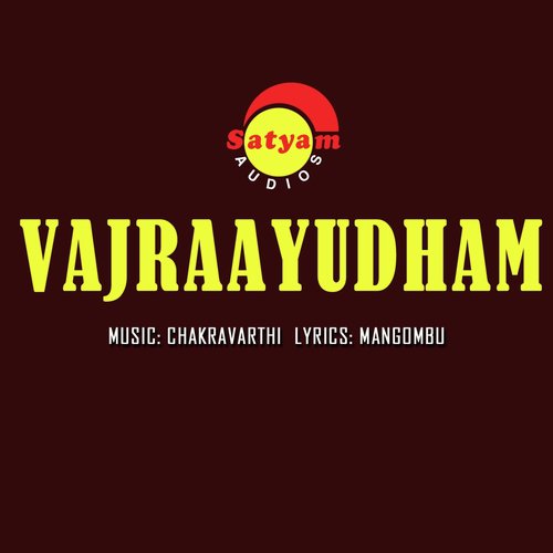 Raasaleelayil - Chakravarthy