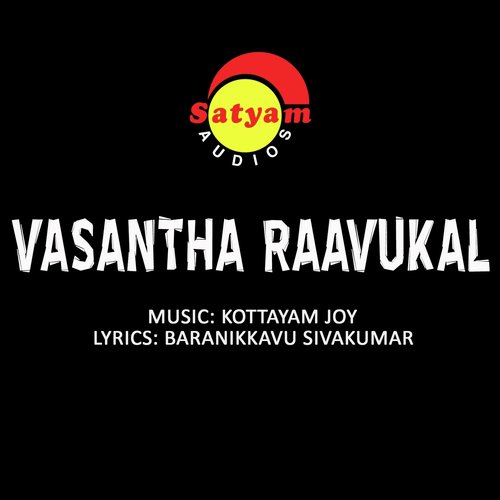 Ashrama Dhukkame - Kottayam Joy