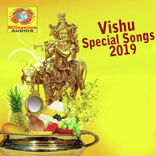 Guruvayoorappa Nin Sannidhanam - Various Artists