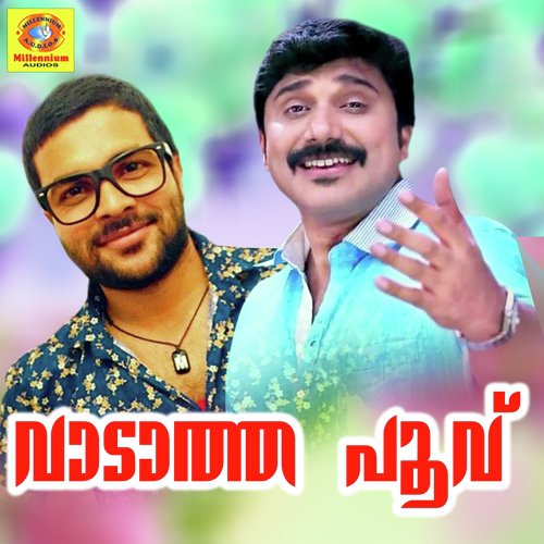 Oravasaram - Afsal, Shaafi Kokllam