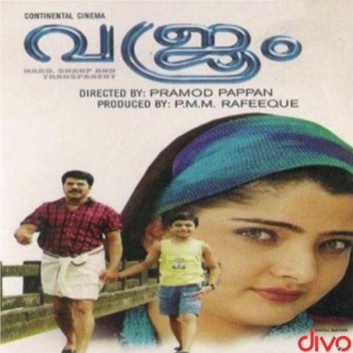 Priyathama - Ouseppachan