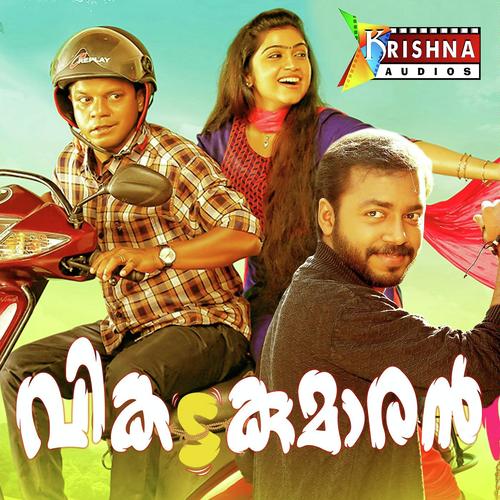 Nakshathrangal - Akhila Anand, Vineeth Sreenivasan, Akhila Anand, Rimi Tomy