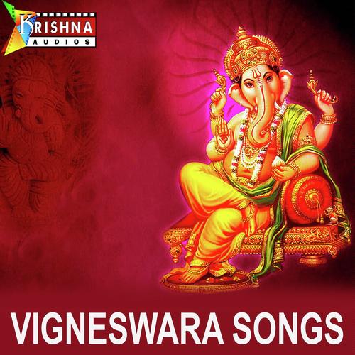 Ganapathiye - Sunil, Shine Kumar, Shine Kumar, Madhu Balakrishnan, A.k.prasad