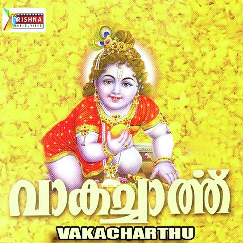 Narayanam - Keshavan.N