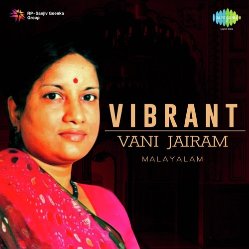 Athapathonam - Various Artists