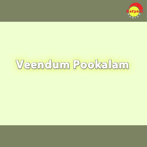 Snehavaanil - Renuka, Unni Menon, Renuka