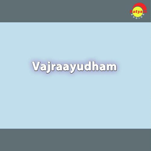 Shraavana Sandhye - Unni Menon, Vani Jayaram, Vani Jayaram