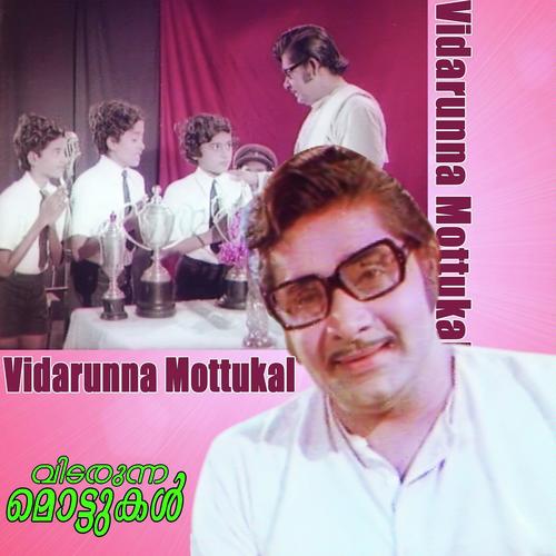 Sabarmathi - Santha P.Nair, K.J. Yesudas, Santha P.Nair, Karthikeyan, Rajeshwari, Madhuri