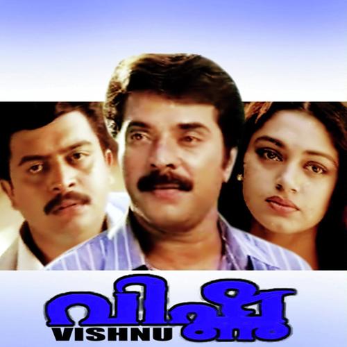 Somasam - K.J. Yesudas, K. S. Chithra, K. S. Chithra