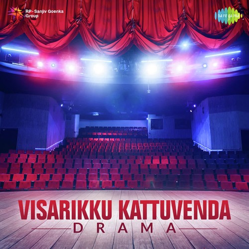 Bali Kudeerangale - G. Devarajan