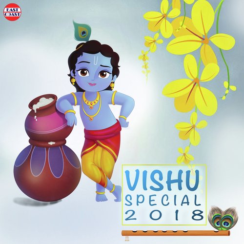 Mannum Kallum - Various Artists