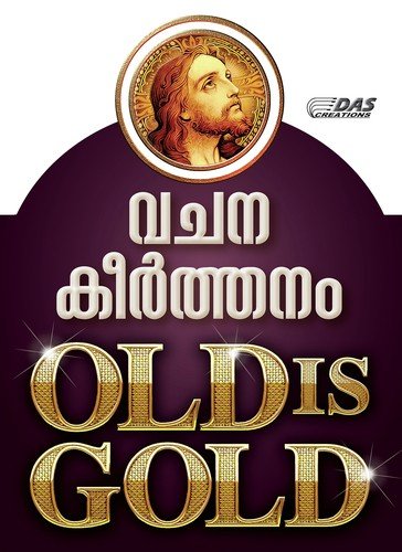 Vazhkaa Vazhkaa - Various Artists