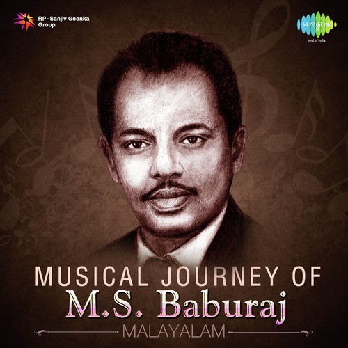 Kannuthurakatha (From Agniputhri) - M.S. Baburaj