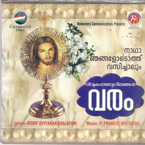 Nithyasthuthikku Yogyamam - Fr. Francis Mattathil