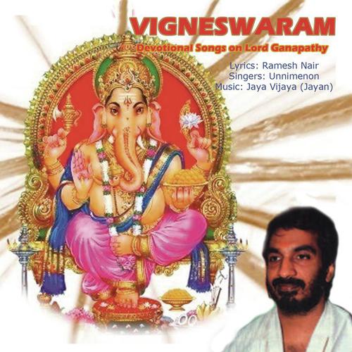 Chenthamizhu  Natile - Unni Menon