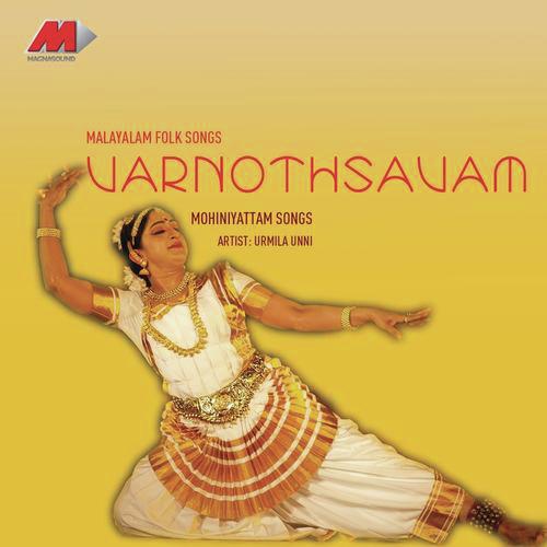 Sumasara Saramathi - Aadi - Trichur Janardhanan