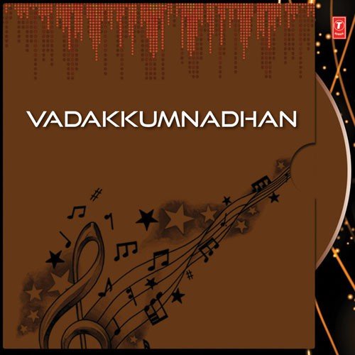 Gange Thudiyil (Male Version) - Raveendran