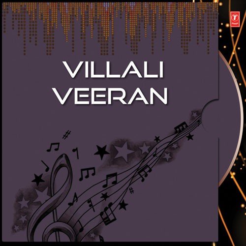 Kaalillathavar - Madhu Balakrishnan, Parvathi Manjunath