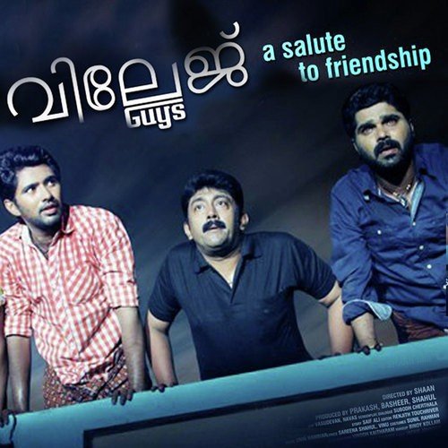 Muttathe Mullathai - Unni Nambiar