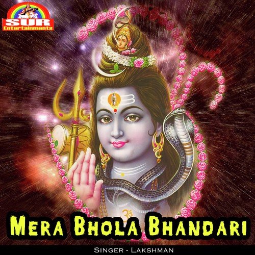Shivshankar Bhola Bhala - Lakshman