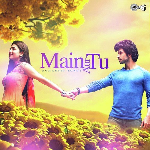 Dil Mere Naa (From Fida) - Various Artists