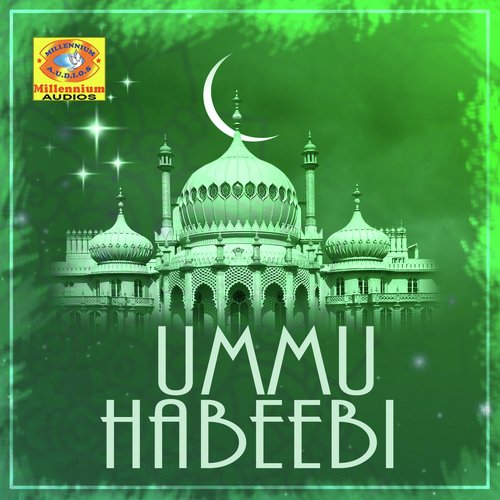 Mazhavillu Virinha - Shuhaib Vadakara