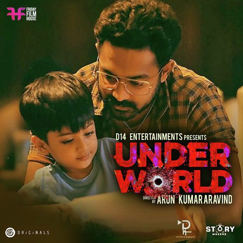 Kaalavum Maari - Yakzan Gary Pereira, Neha Nair