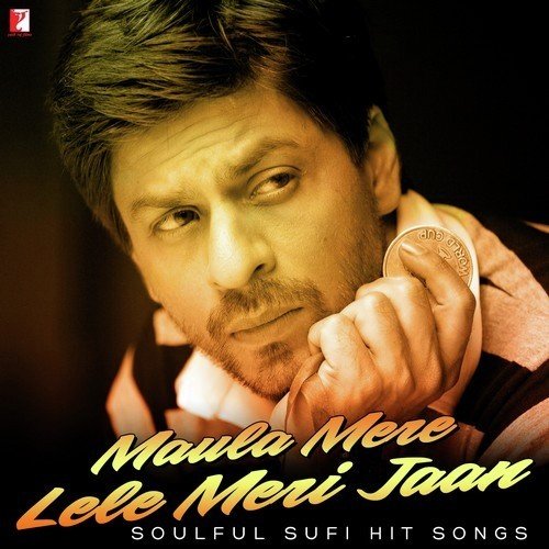 Aaya Tere Dar Par - Various Artists
