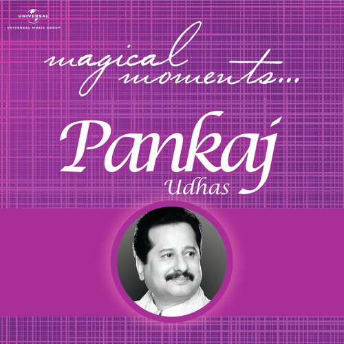 Karvaten Badal Badal - Pankaj Udhas