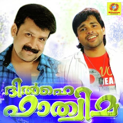 Kathoram - Zifran Nizam
