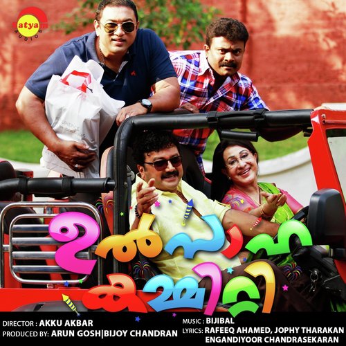 Vennilaavin - Bijibal
