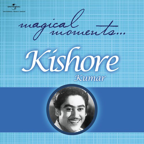 Pyar Hamen Kis Mod Pe (From Satte Pe Satta) - Kishore Kumar