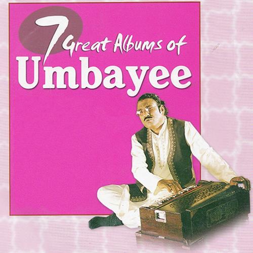 Aakasaneelimayo - Umbayee