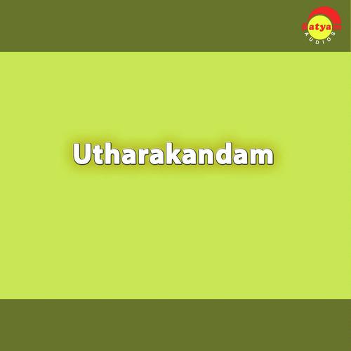 Kattu Va Va - Mohana Krishna, Mohana Krishna, K. S. Chithra, M G Sreekumar