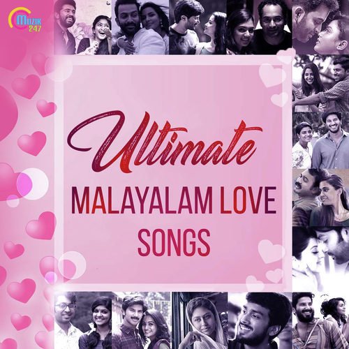 Thennal Nilavinte - Various Artists
