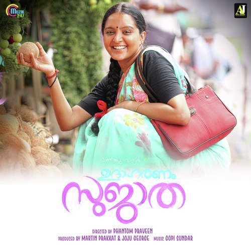 Pennale - Gopi Sunder