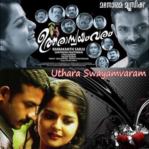 Mallike Mallike - Vijay Yesudas, Chinmayi Sripada, Kichcha Sudeepa, Franco